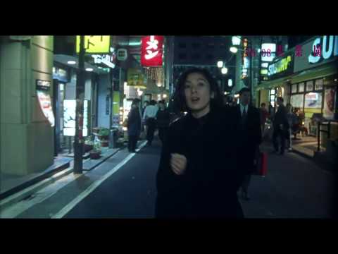 失樂園 Lost Paradise｜09.08情慾經典‧經典重現