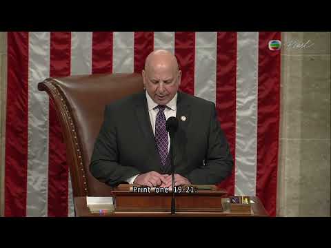 TVB News at 7:30｜29 MAR 2026｜HONG KONG English Latest NEWS｜