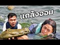 ฟีฟายแอดวาด