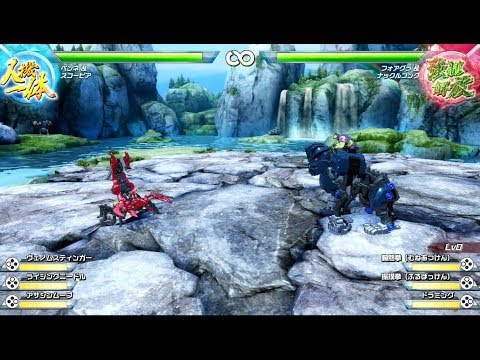 【ゾイドワイルド】キングオブブラスト初級コンボ「スコーピア」編