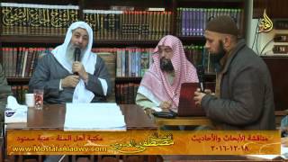 18 12 2016الأبحاث