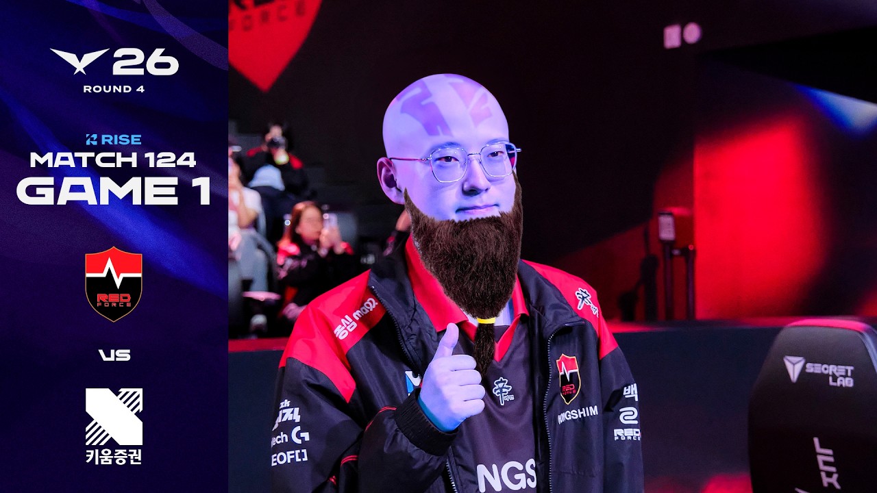 라이즈 of 라이즈 | NS vs KRX 게임 1 하이라이트 | 2026 LCK