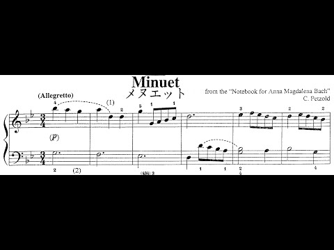 Minuet, from Notebook for Anna Magdalena Bach (C. Petzold)  Partitions, Scores, Partituras Suzuki.