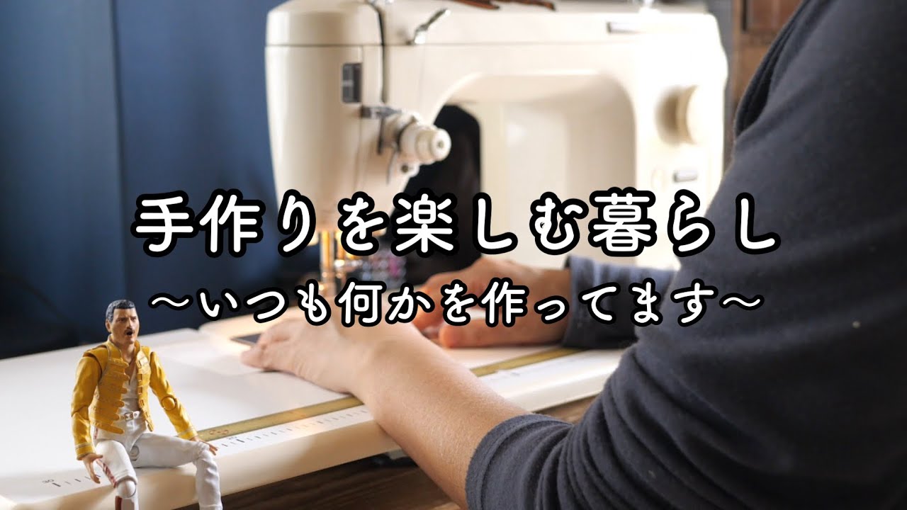 クスッと笑える雑貨とおやつで過ごす春