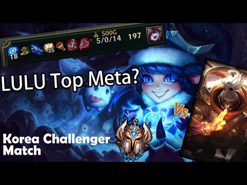 LULU TOP META? | Korea Challenger Match | Lulu vs Jax