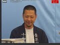 第191回 しゃべくり松代 松代若者会議設立の経緯と今後の展望 picture