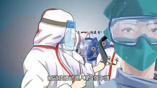 Download lagu 反覆確診易加速3器官老化!重症醫:為體內反覆發炎效應 mp3 Download lagu 反覆確診易加速3器官老化!重症醫:為體內反覆發炎效應 mp3