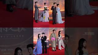 Download lagu Weibo Night 2025✨ Comment Your Favorite Couple♥️#shorts mp3 Download lagu Weibo Night 2025✨ Comment Your Favorite Couple♥️#shorts mp3