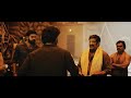 GUNTUR KAARAM Mahesh Babu Intro Scene Pure Goosebumps Trivikram Thaman S Sreeleela