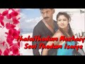 En Anbe Song Sathyam Movie Tamil Whatsapp Status