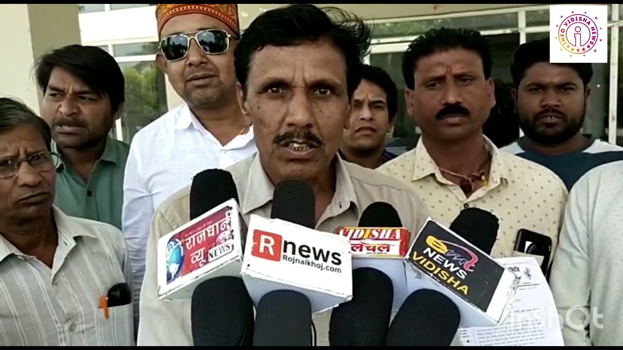 VIDISHA NEWS - बागेश्वर पीठाधीश्वर पंडित धीरेंद्र कृष्ण शास्त्री के खिलाफ कानूनी कार्यवाही की मांग
