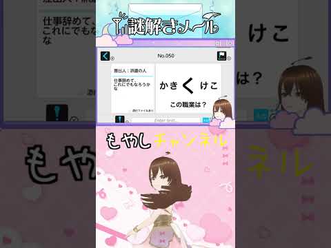 Video cover