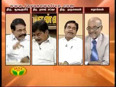 Nadanthathu Yenna 22 02 2015 - JAYAPLUS