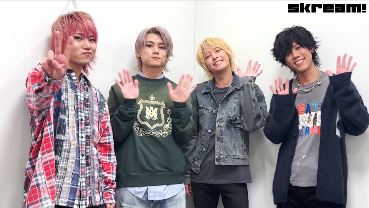 T.N.T、"4人になってバンドとしてレベルを上げて、多くの人にT.N.Tの音楽を届けていきたい" 初シングルCD『未来へ/I Don't Care』リリース―Skream!動画メッセージ