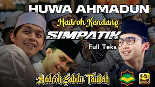 Download lagu VIRAL HADROH VARIASI KOPLO KENDANG SIMPATIK HUWA AHMADUN (Lirik) mp3 Download lagu VIRAL HADROH VARIASI KOPLO KENDANG SIMPATIK HUWA AHMADUN (Lirik) mp3