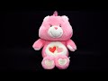 Care Bears ケアベア Sing Along Friends 喋る 歌う 動くぬいぐるみ Love A Lot Bear ラ�