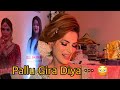 Jo Pallu Gira Diya Maine