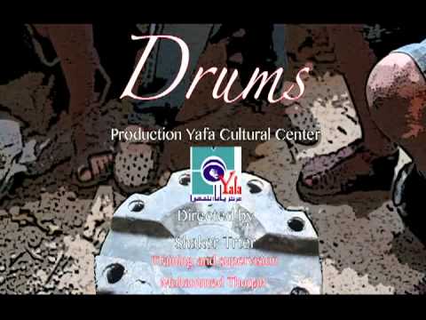 Yafa Cultural Center