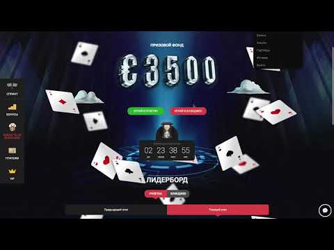 Обзор официального сайта Betchan - казино с современным дизайном