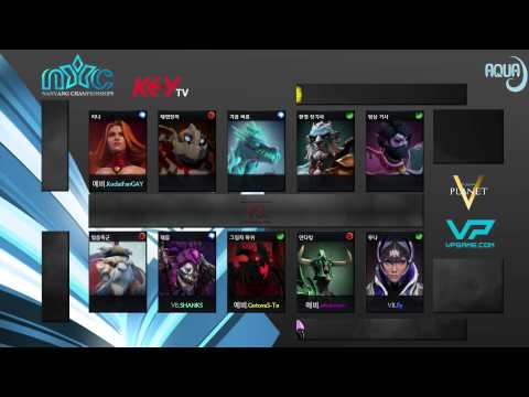 Nanyang Championships 북미 예선 Sector V vs Void Boys 2경기