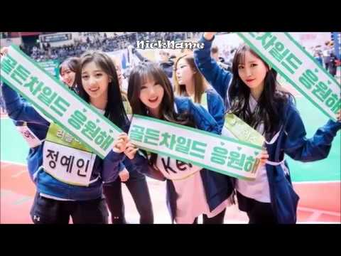 Golden Child - Lovelyz. (Hoobae - Sunbae Interaction)