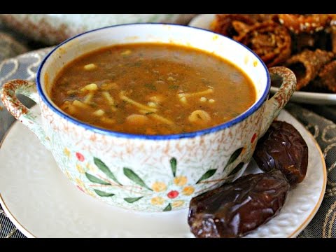 الحريرة المغربية على اصولها لذيذة باسهل طريقة للتحضير Harira marocaine