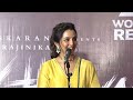 தேவதை போல் வந்த மஞ்சு வாரியர் Manju Warrier Speech