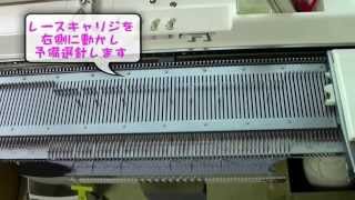 ブラザーパンチカード機でのレース編み 