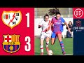 RESUMEN | Rayo Vallecano 1-3 FC Barcelona | Copa de la Reina | Octavos de Final