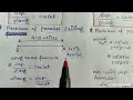 Difference Between Parallel Sailing And Plane Sailing