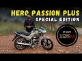 2025 Hero Passion Plus 125 Million Edition Better Than Splendor Plus Motorxone