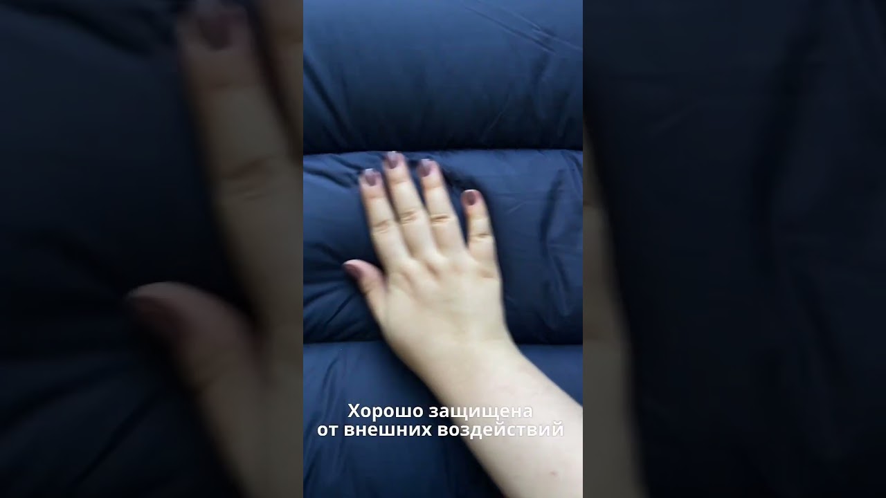 Видео о товаре 