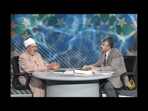 موقف الإسلام من الفنون