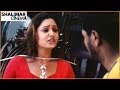 Actress Gajala Scenes Back To Back Latest Telugu Movie Scenes Shalimarcinema