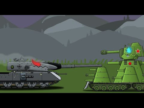 КВ-45 Против KING RATTE (Тени) - Мультики про Танки