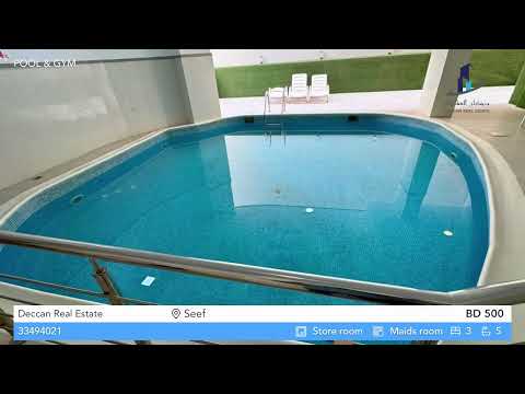 صورة مصغرة لفيديو العقار