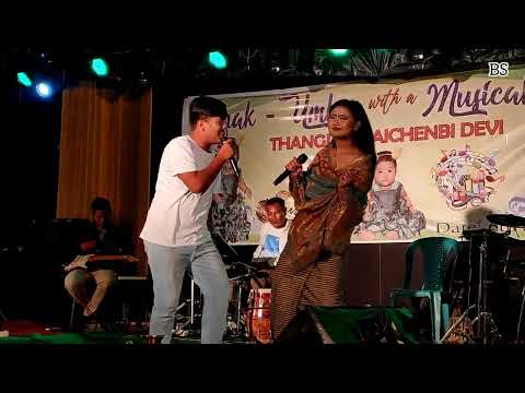 Surbala na Neikhiba Isei Jagoi