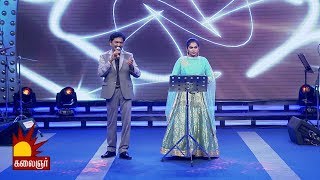 Download lagu CNR SHRUTHI , Song : Chandrothayam Oru Pennanatho mp3