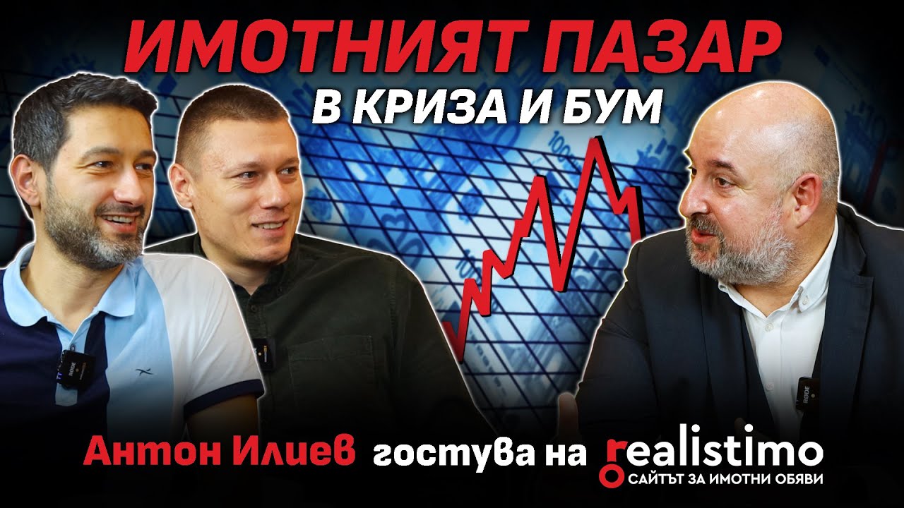 Миниатюра на YouTube видео