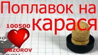 Ссылка