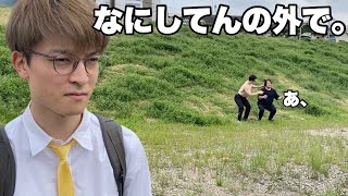 男子高校生が見た。スパルタな修行の実態。修行編３