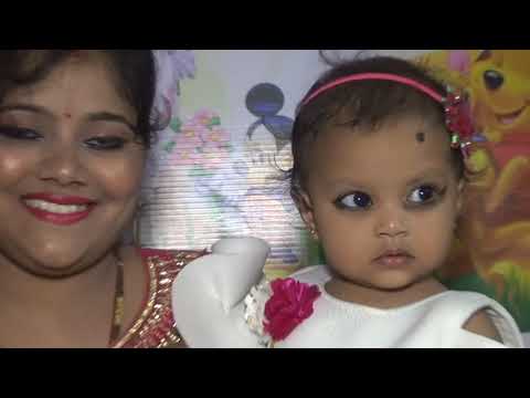 1st Birthday Navisha Full Video Watch And Enjoy
