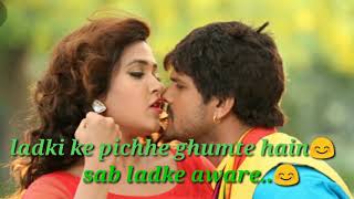 Download lagu Whatsapp status Ladki bhi na pyar ko serious leti hain||khesari ka top song 2018 mp3
