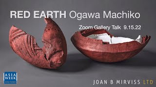 RED EARTH | Ogawa Machiko