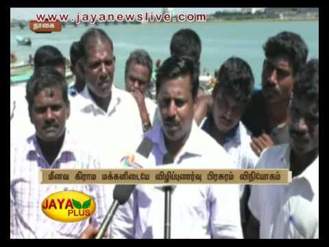 தமிழகத்தின் பல்வேறு பகுதிகளில் நடைபெற்று வரும் தேர்தல் விழிப்புணர்வு நிகழ்ச்சிகள் 11 04 2016