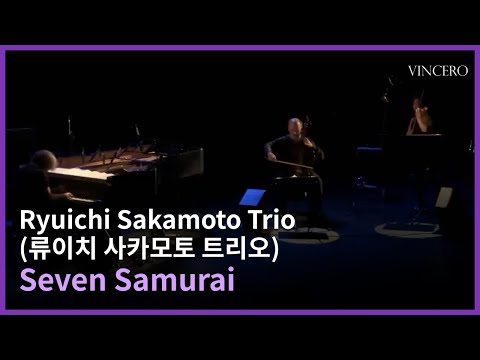 Ryuichi Sakamoto Trio_Seven Samurai.mp4