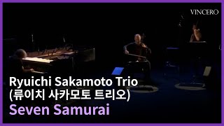Ryuichi Sakamoto Trio_Seven Samurai.mp4