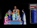 Blandia Irriana Caravan Mode 4528 ブランディア イリアナ キャラバンモード