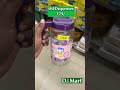 DMART Latest Offers Cheapest Price Organizer 2025 New Arrivals Buy1get1 Yt Offers Dmartoffers