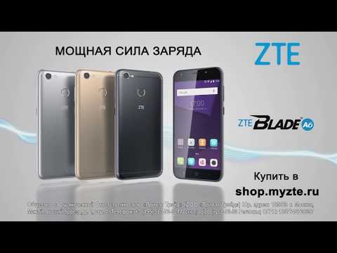 Обзор ZTE Blade A6 (gold)